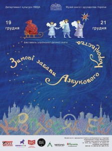 vsiknygy.net.ua