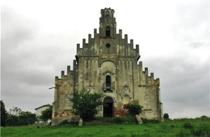 ukrainaincognita.com