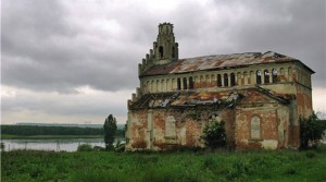 ukrainaincognita.com