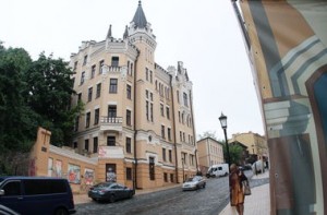 kiev-ukr.segodnya.ua