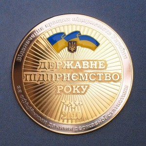 netc.org.ua