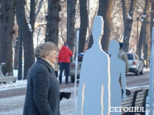 kiev-ukr.segodnya.ua