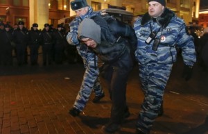 unian.ua