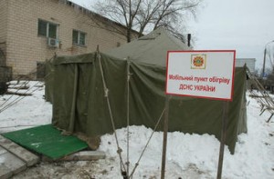 kiev-ukr.segodnya.ua