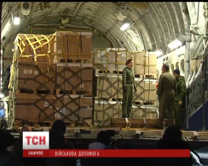 tsn.ua