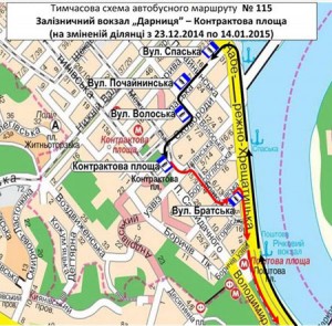 img.kiev.pravda.com.ua