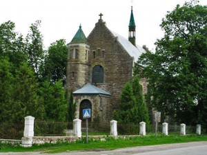 ukrainaincognita.com