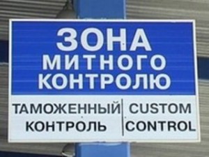ukranews.com