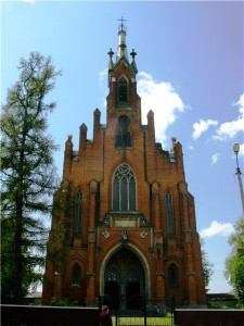 ukrainaincognita.com