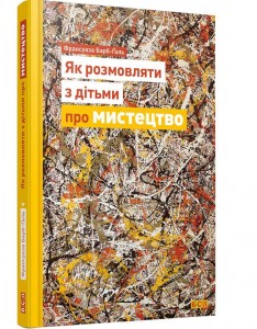 cultprostir-prod.s3.amazonaws.com