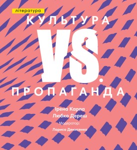 cultprostir-prod.s3.amazonaws.com