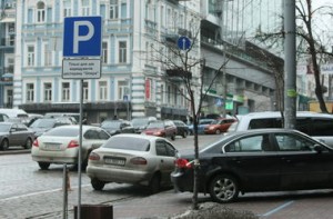 kiev-ukr.segodnya.ua