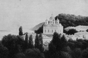 kiev-ukr.segodnya.ua