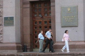 kiev-ukr.segodnya.ua