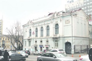 kiev-ukr.segodnya.ua