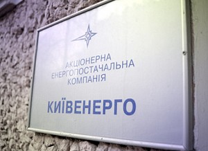 image.tsn.ua