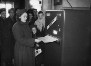 control.eveningkiev.com