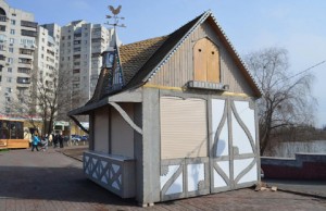 img.kiev.pravda.com.ua