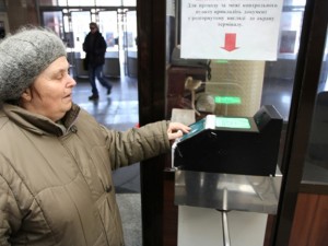 socportal.info