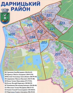 img.kiev.pravda.com.ua