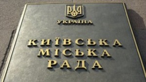 112.ua