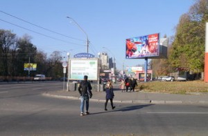 kiev-ukr.segodnya.ua