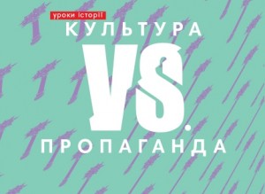 cultprostir-prod.s3.amazonaws.com