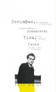 cultprostir-prod.s3.amazonaws.com