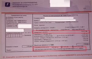 img.kiev.pravda.com.ua