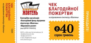 cultprostir-prod.s3.amazonaws.com