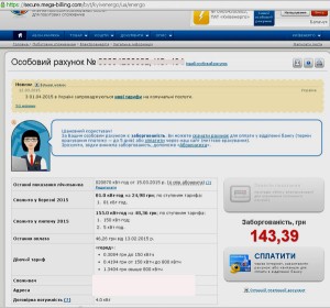 img.kiev.pravda.com.ua