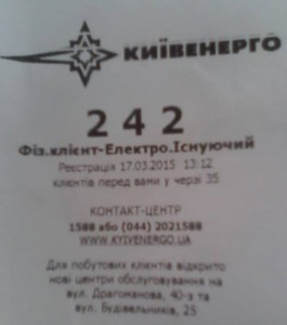 img.kiev.pravda.com.ua