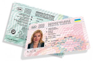 epochtimes.com.ua