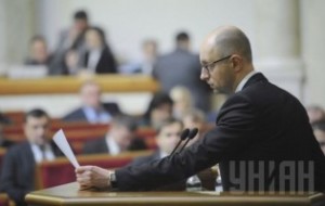 unian.ua