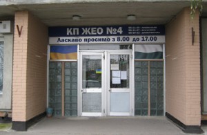 mykyiv.com.ua