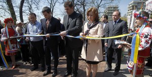kievcity.gov.ua