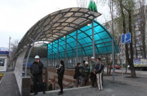 Кiev-ukr.segodnya.ua