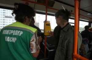 kiev-ukr.segodnya.ua