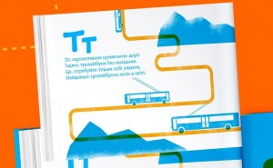 cultprostir-prod.s3.amazonaws.com