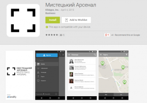 cultprostir-prod.s3.amazonaws.com