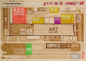 Фото: офіціальна сторінка заходу в фейсбук