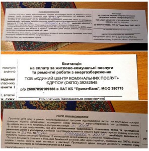 img.kiev.pravda.com.ua