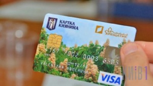 kyiv1.org