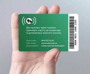 img.kiev.pravda.com.ua