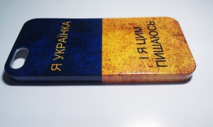 Фото: www.uamodna.com