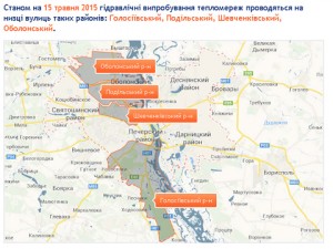 img.kiev.pravda.com.ua