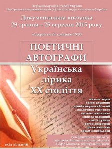 socportal.info