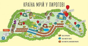 kiev-ukr.segodnya.ua