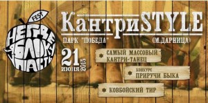 kiev-ukr.segodnya.ua