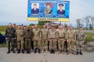 ks.ridna.ua